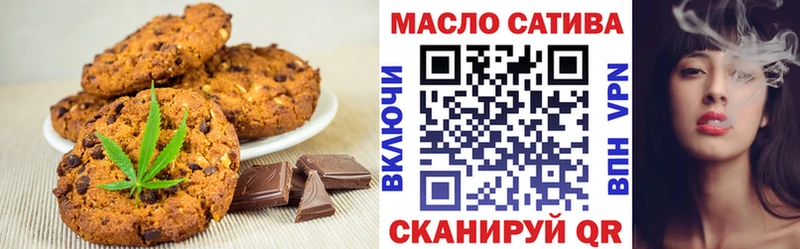 blacksprut онион Саратов Еда ТГК конопля