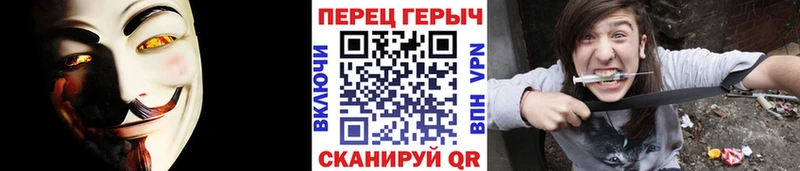 магазин продажи   Саратов  ГЕРОИН VHQ 