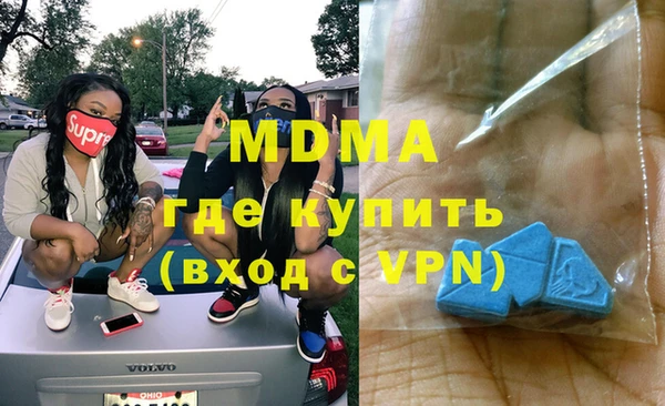 Альфа ПВП Абинск