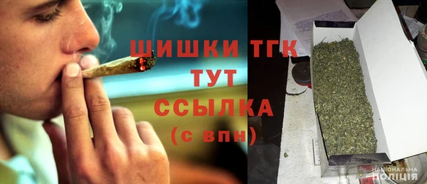 MDMA Premium VHQ Абаза