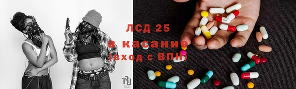 дистиллят марихуана Майский