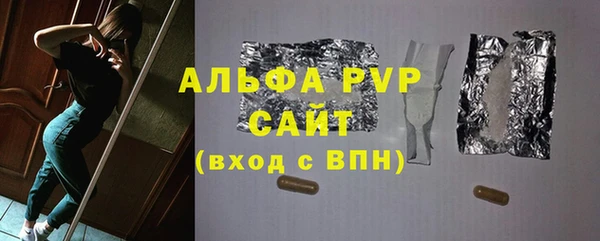 не бодяженный Абдулино