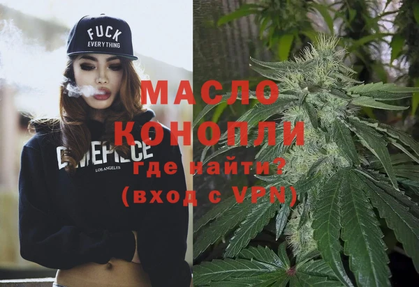 дмт Магадан