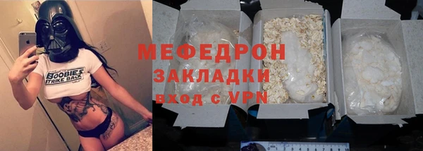 не бодяженный Абдулино