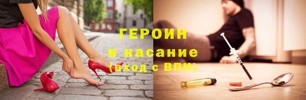 дмт Магадан