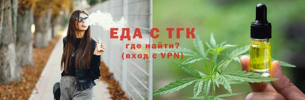 дмт Магадан