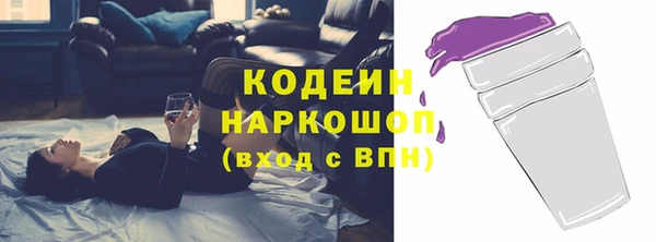 дистиллят марихуана Майский