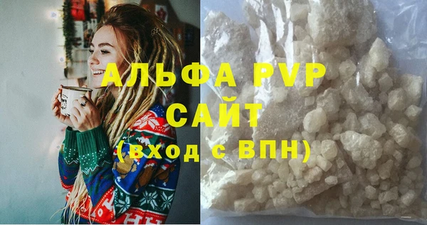 не бодяженный Абдулино