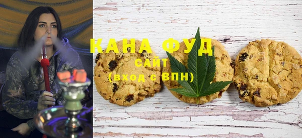 MDMA Premium VHQ Абаза
