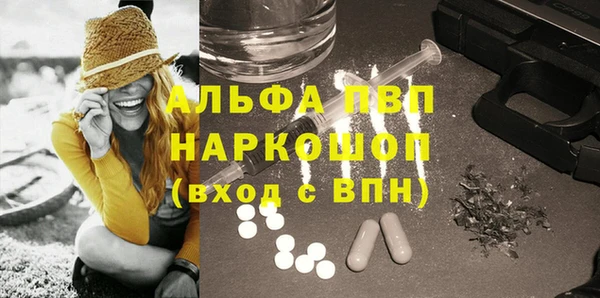 не бодяженный Абдулино