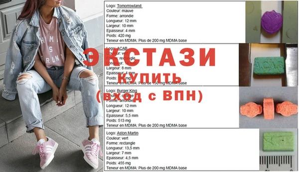 не бодяженный Абдулино