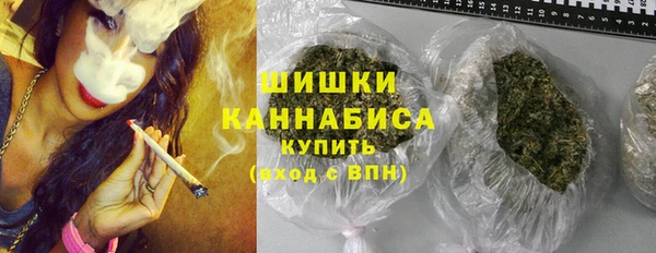не бодяженный Абдулино