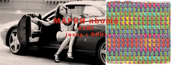гашик Магас