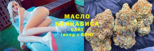 не бодяженный Абдулино