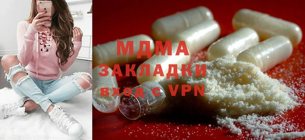 не бодяженный Абдулино