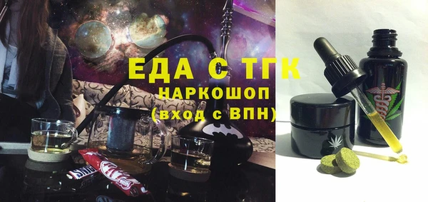 MDMA Premium VHQ Абаза