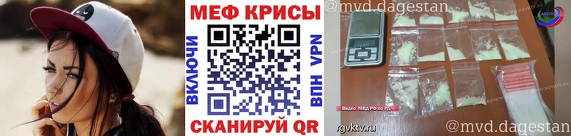 kraken зеркало  Саратов  Мефедрон 4 MMC  даркнет сайт 